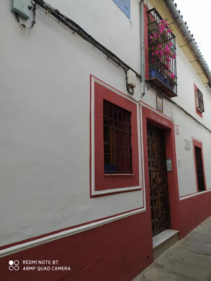 Alojamiento Casa Tipica De Кордова Экстерьер фото
